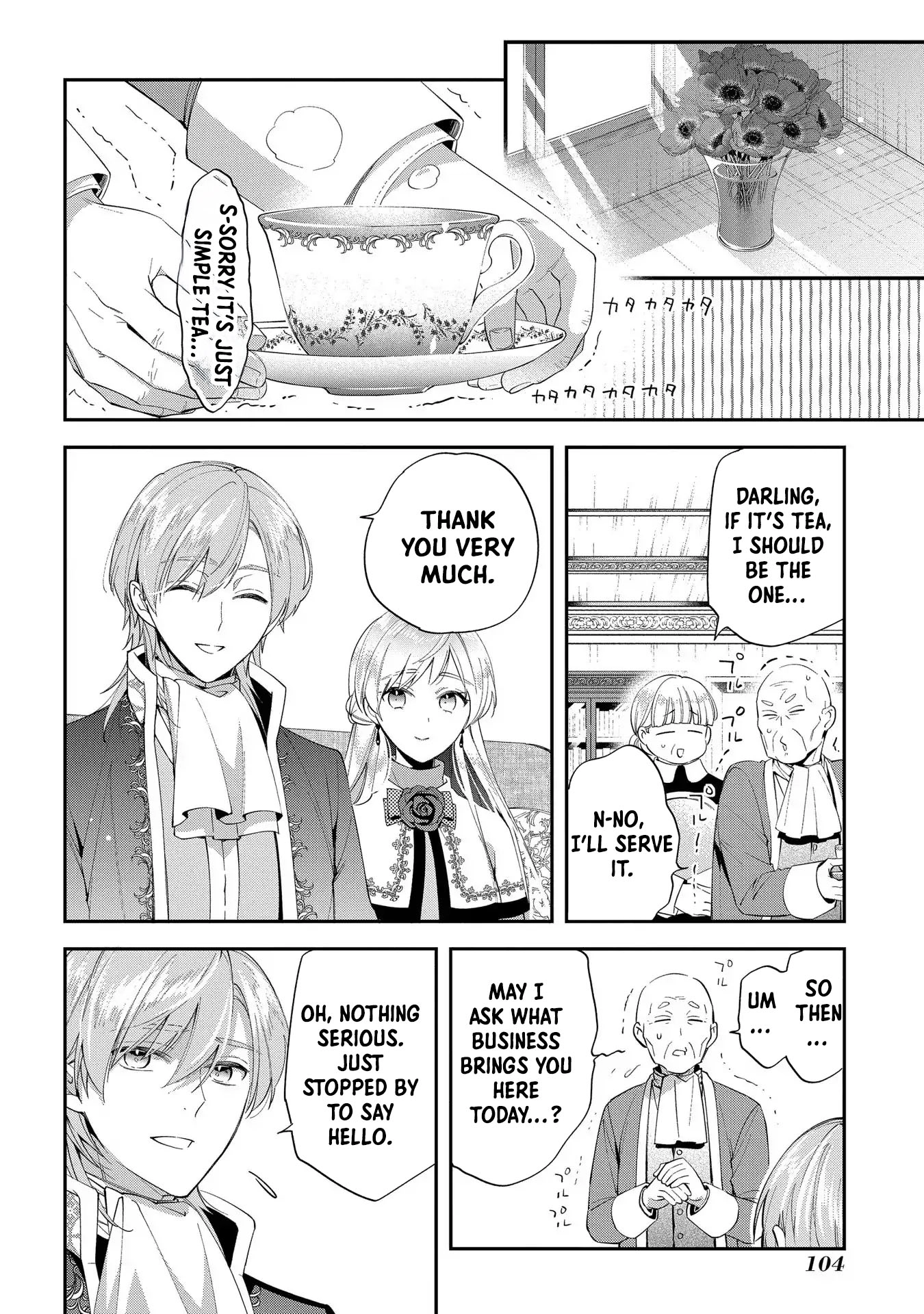 Having been cast aside by the Crown Prince, I shall no longer play the fool. Chapter 14 Page 4